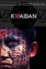 Kwaidan